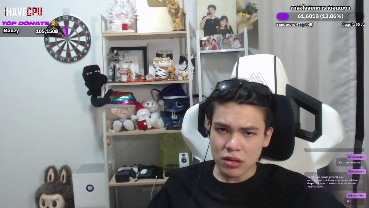 ● XESITZ LIVE : ดฟหทาฟหดเทาทเหฟาหขฟไดสมฟหด