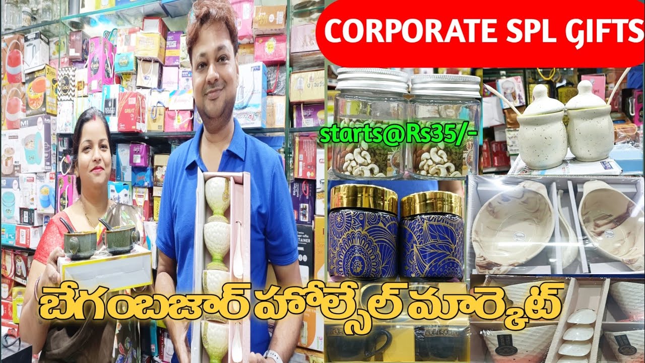 wholesale return gift articles#special for corporate gifts#Begum bazar wholesale market