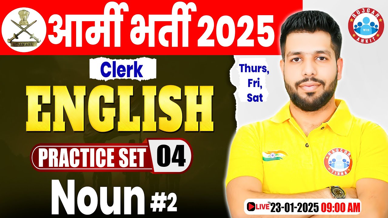 Army Practice Set 2025 | Noun | English for Army Clerk By Anuj Sir