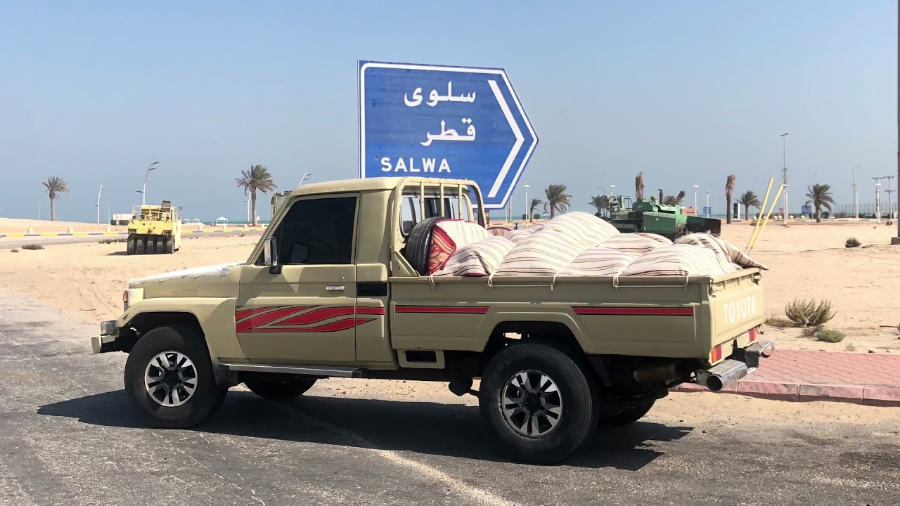 عطني حنان شفته العام مره
