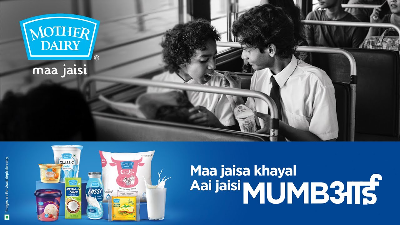 Aai Jaisi Mumbai | 90 sec
