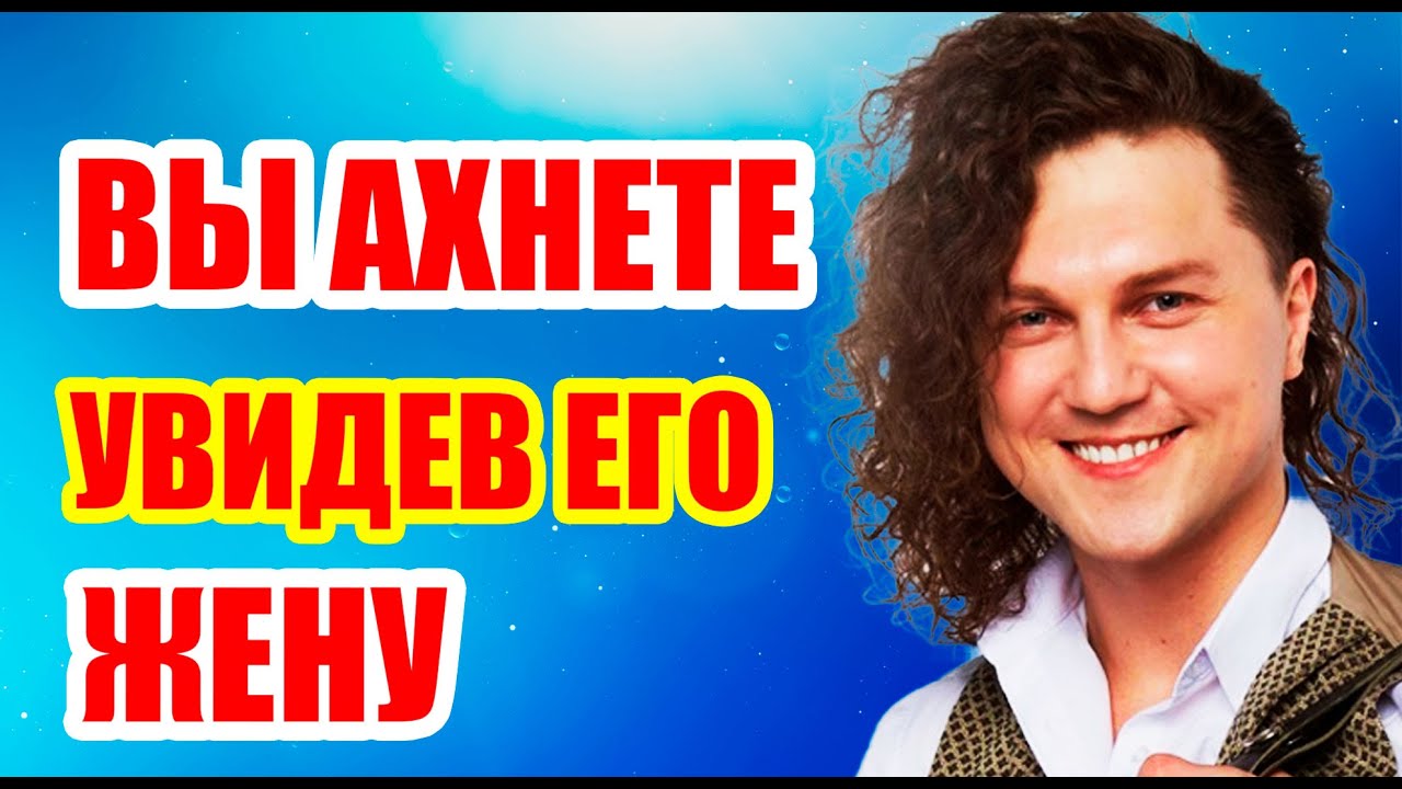 Как живет СЕМЬЯ Александра Бардина: ФОТО Жены и четырех ДЕТЕЙ, вместе уже 20 лет!