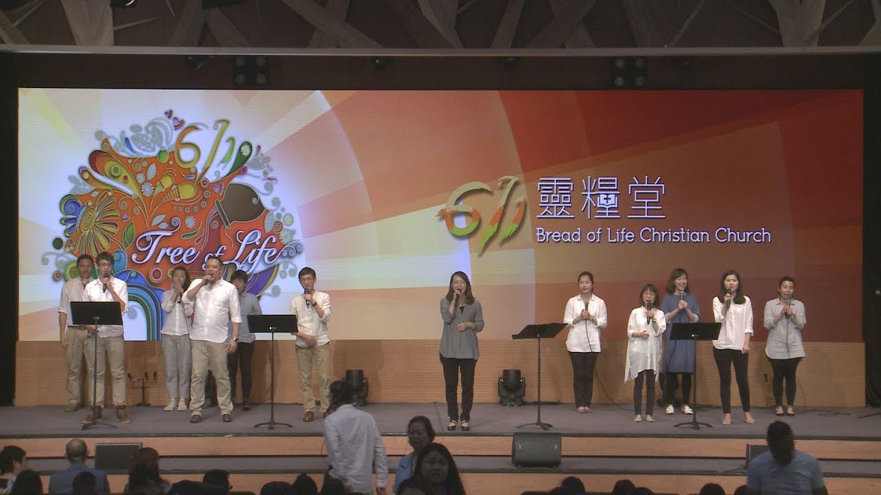 611 Worship｜全心全意 / 你的榮耀彰顯在全地 / Elohim 必為你們爭戰 / 因為祢是聖潔｜20180506
