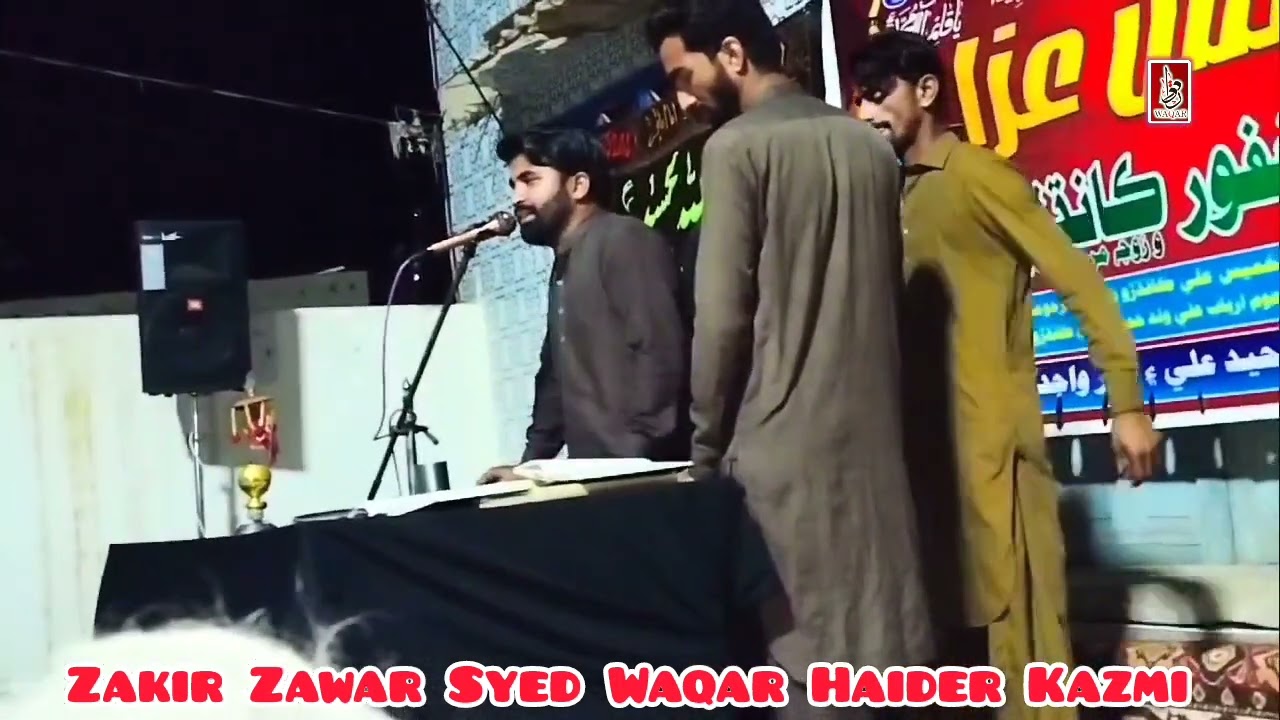 Deso Daren Saji Me Hussain Ji Aa Sardari | Sindhi Qasida Mola Hussain 2025 | Zakir Syed Waqar Haider