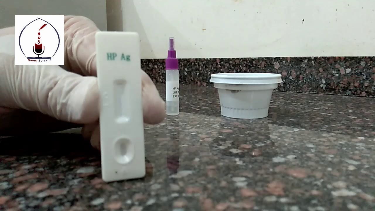 تحليل جرثومة المعدة (H.Pylori) ..كورس التحاليل الطبية - راديو علوم