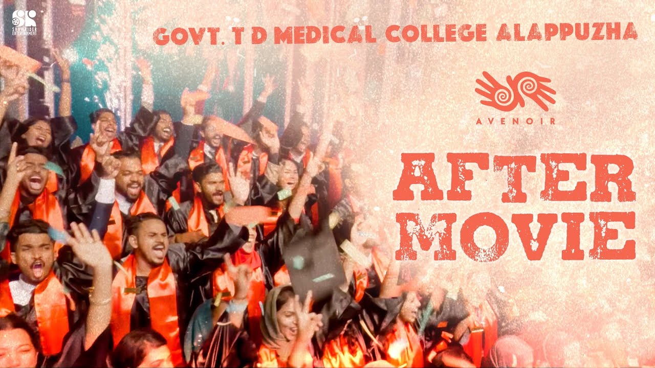 GOVERNMENT T D MEDICAL COLLEGE ALAPPUZHA|TDMC|GRADUATION’24| AFTER MOVIE|2018 BATCH|GRAD116
