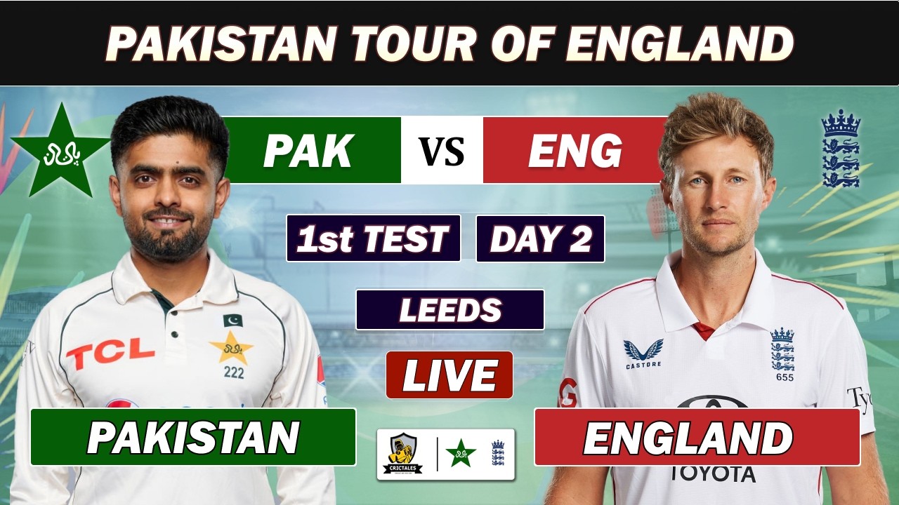 PAKISTAN vs ENGLAND 1st TEST MATCH DAY 2 LIVE COMMENTARY | PAK VS ENG LIVE | PAK MATCH| LAST SESSION