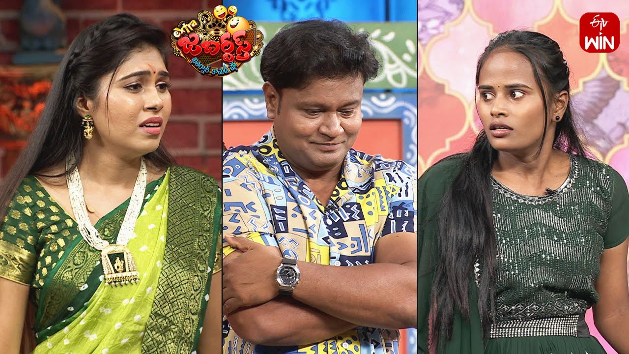 Bullet Bhaskar Performance | Extra Jabardasth | 10th November 2023 | ETV Telugu