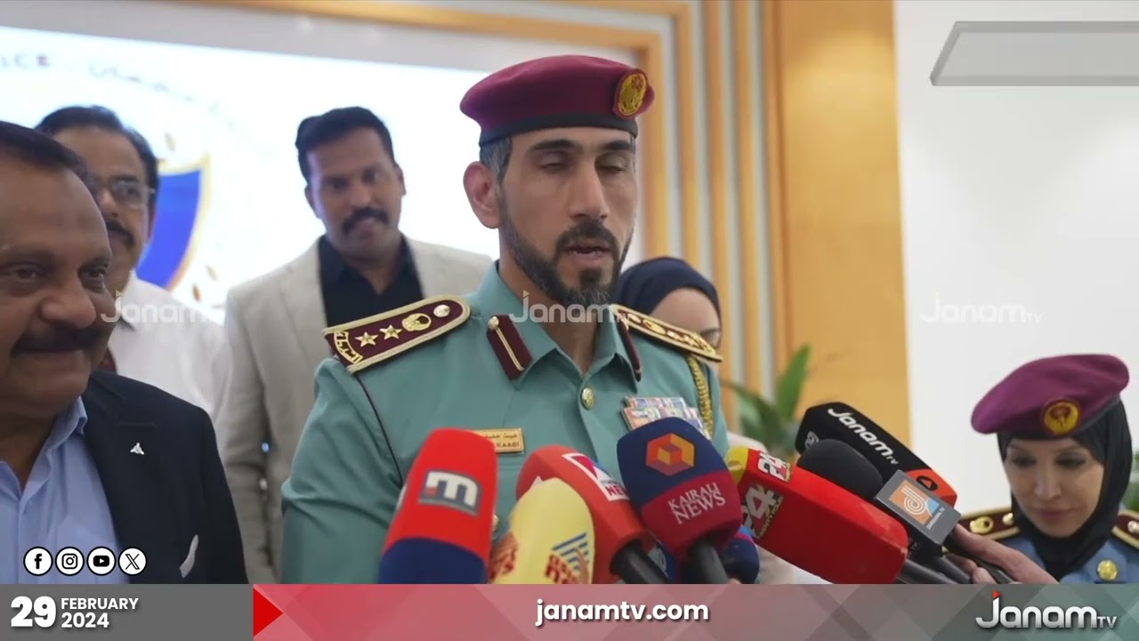 അജ്മാൻ പോലീസ് ക്ലബ്ബ് ഇനി പൊതു ജനങ്ങൾക്കും ഉപയോഗിക്കാം | Ajman Police Club