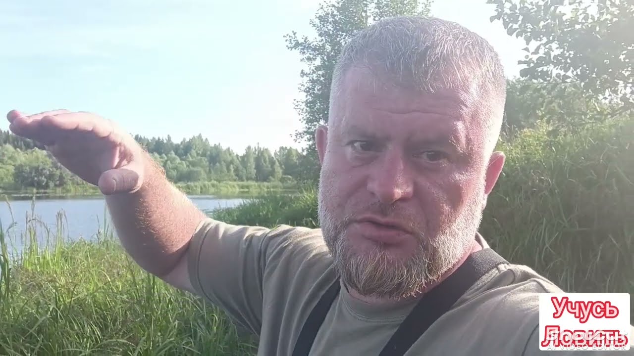 Рыбалка на реке Нерль. Фидер и ловля на живца.