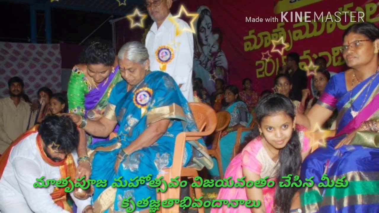 Mothers Day celebrations.korukanti charitable trust..By.korukanti chander