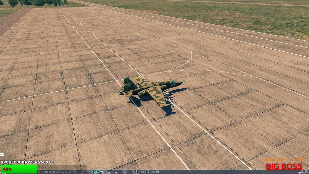DCS World💥 Online pvp 💥