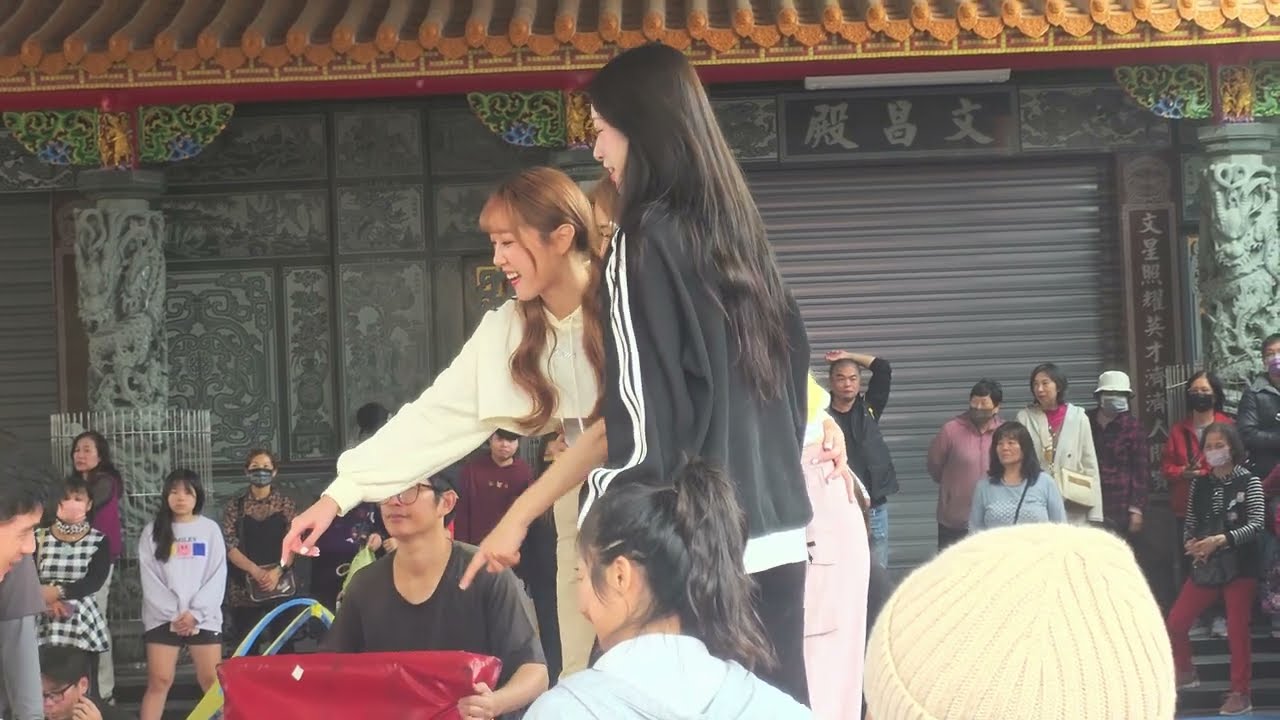 #李晧禎 #秀秀子 #栗子 彩排片段1 大哥運動力挑戰 綜藝大集合錄影20251210