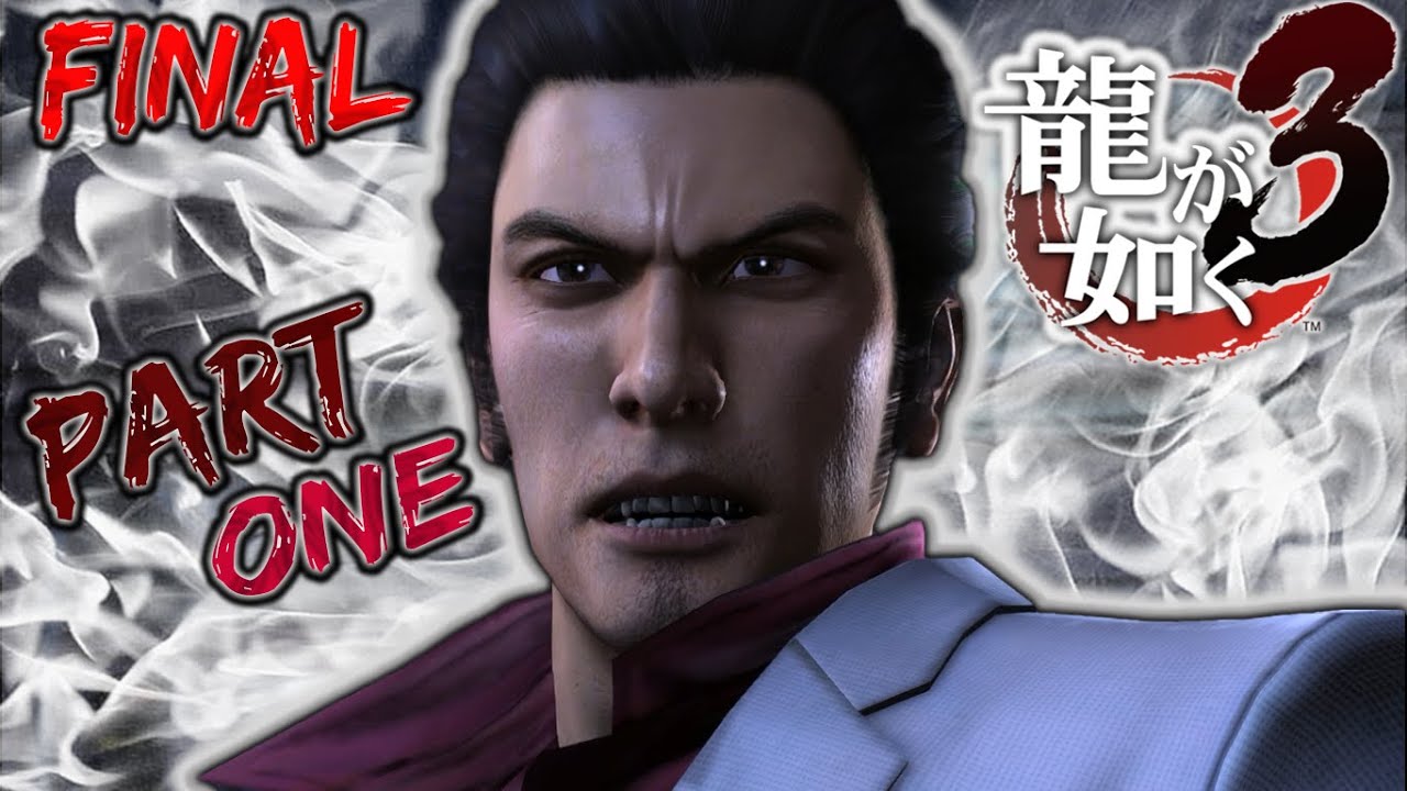 Yakuza 3 Remastered Final | 1/3 | Hakuho Clan Long Battle (No Damage)