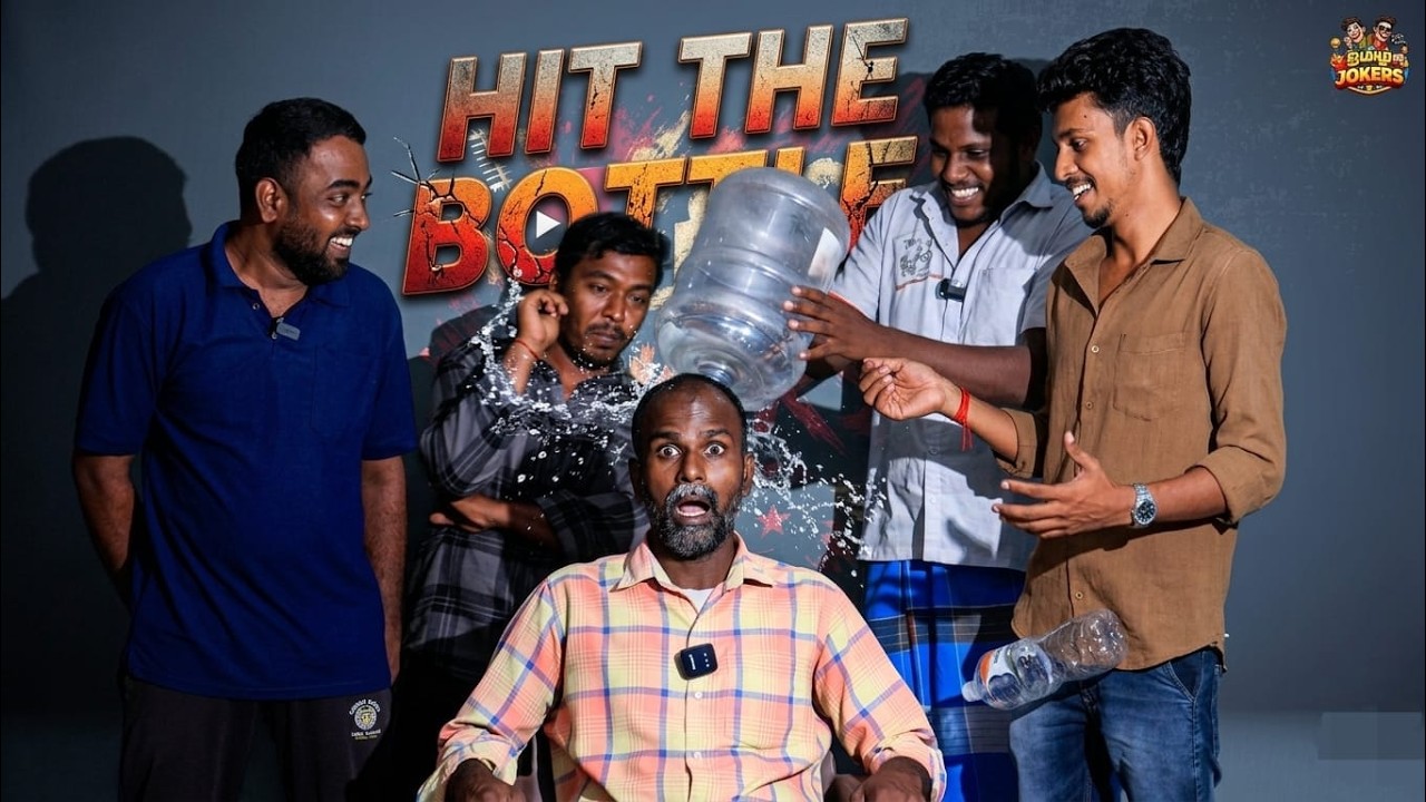 HIT THE BOTTLE CHALLENGE | Funny Game Video | Tamil Jokers Youtube Channel | 😂😂😂