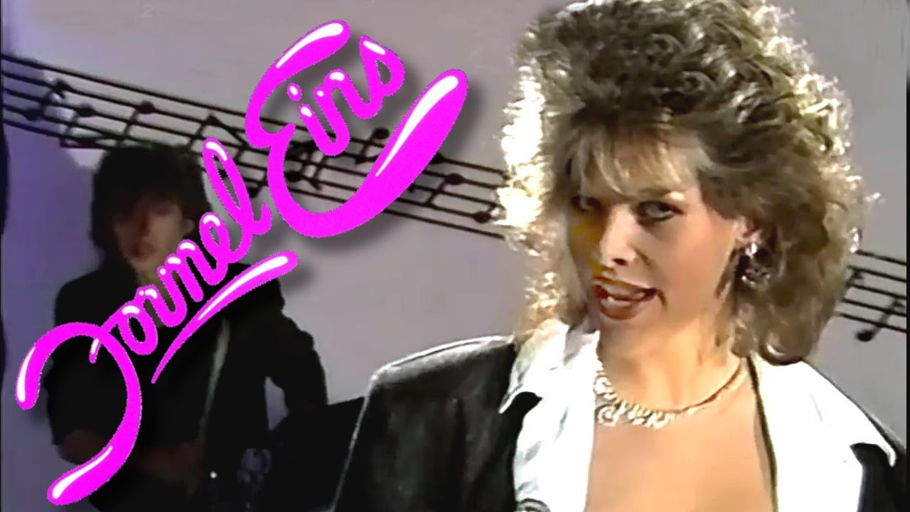 Formel Eins - Folge 111 (1986 Remastered) [Special Guest: Falco]