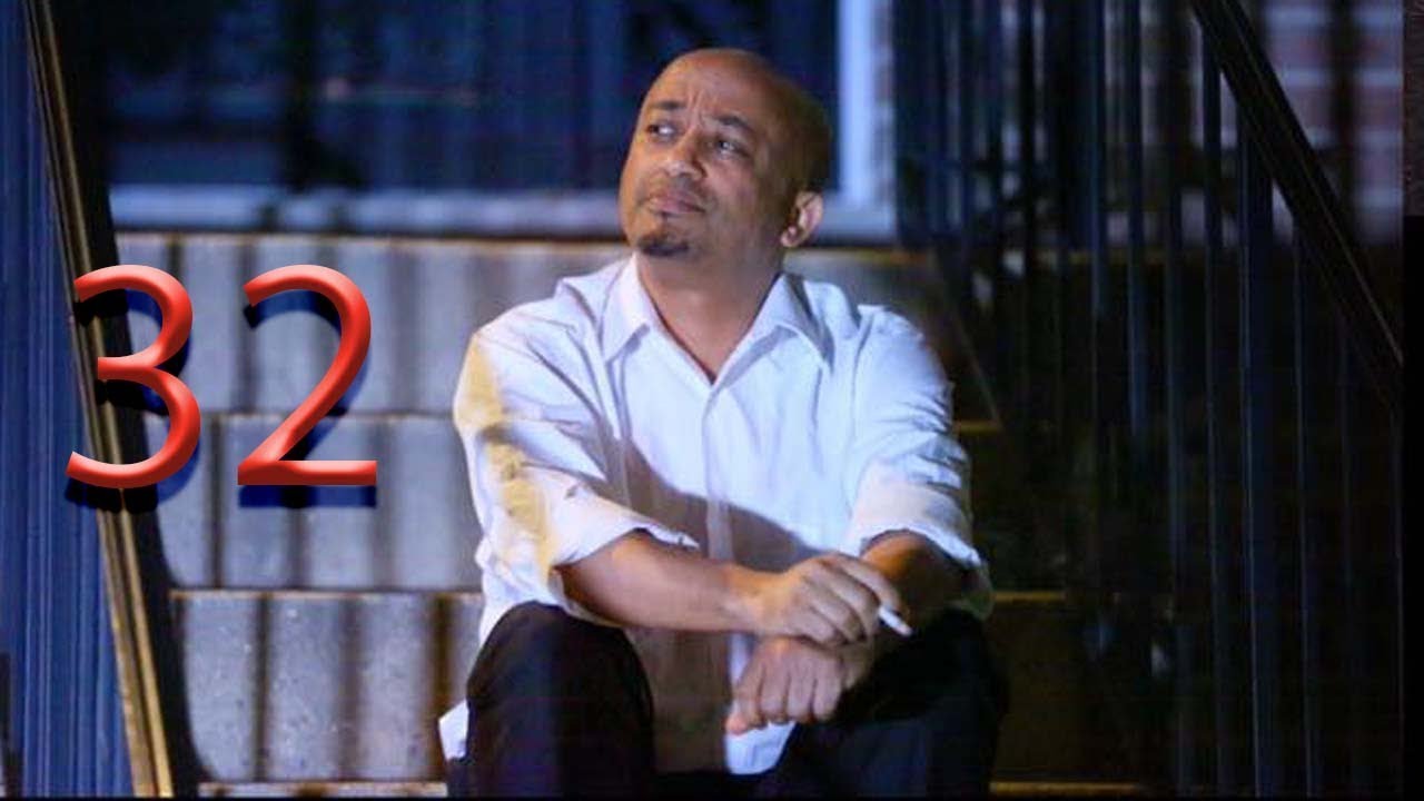 Senselet Drama S02 EP32 ሰንሰለት ምዕራፍ 2 ክፍል 32
