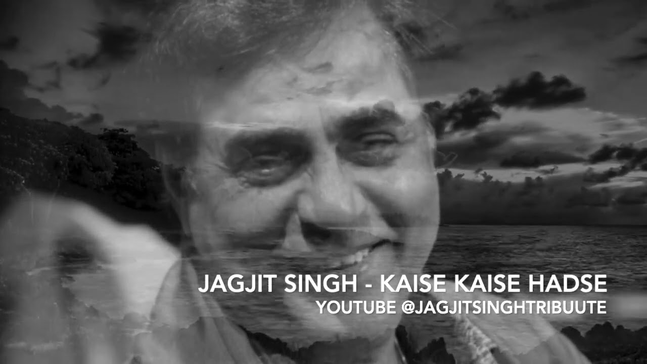 Jagjit Singh Live - Kaise Kaise Hadse - Two versions recorded live in the 90's