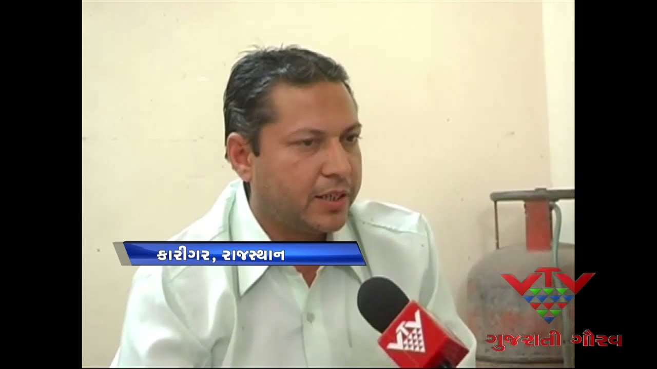 VTV GUJARATI SBK SHAMLAJI.f4v