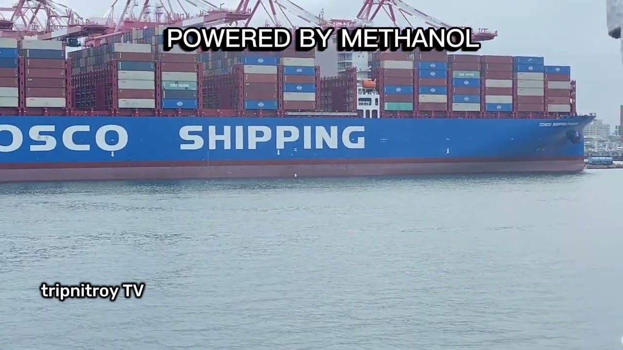 Судоходство Cosco на метаноле