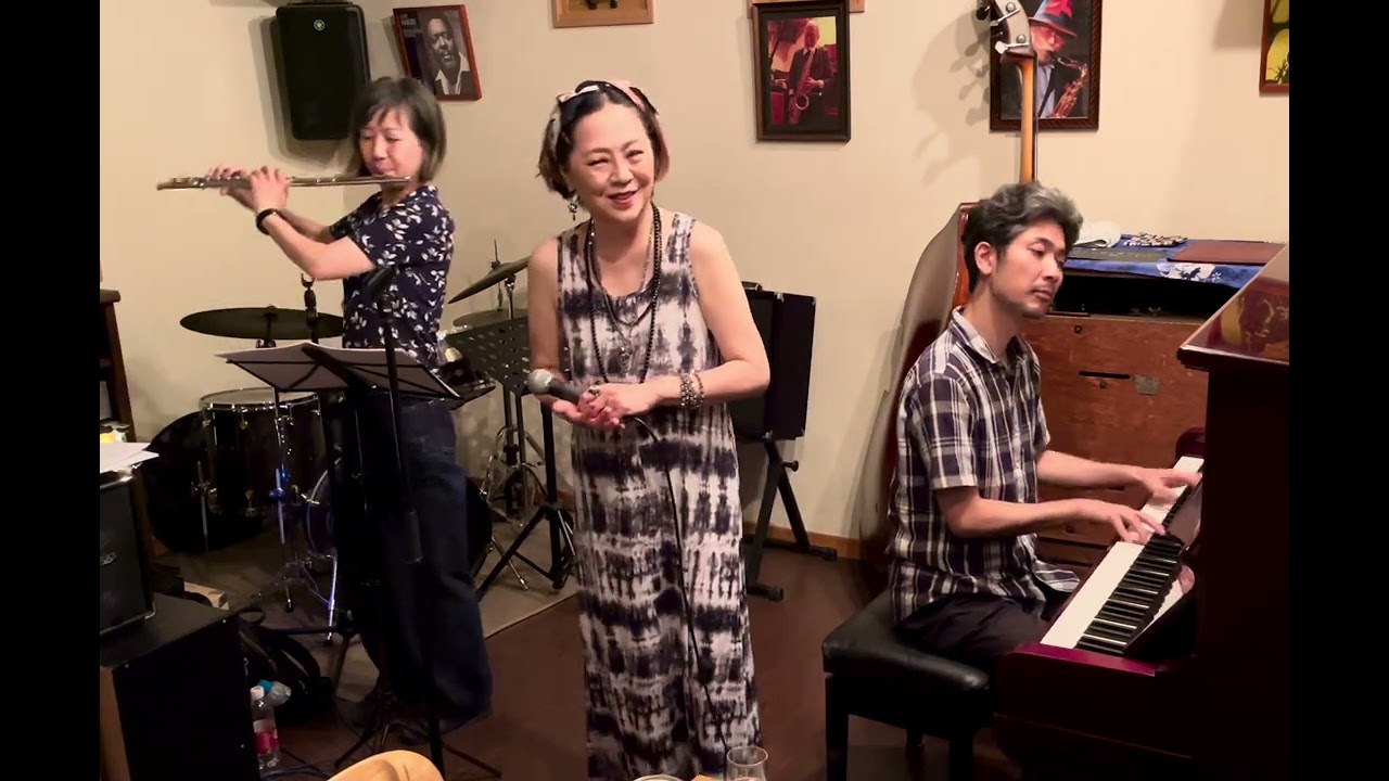 I Wish You Love　海老原しのぶジャズボーカル