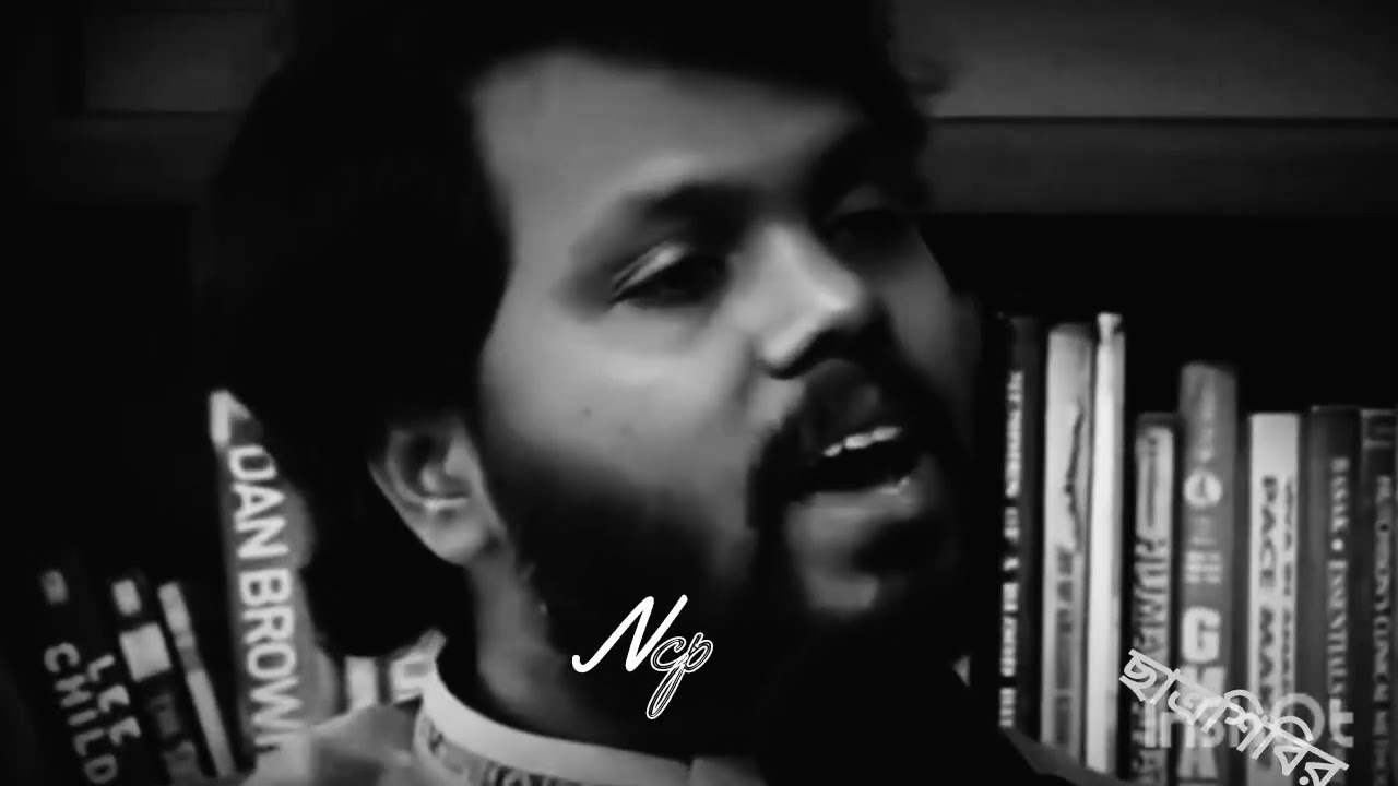 ইনকিলাব জিন্দাবাদ ✊✊ ইনকিলাব জিন্দাবাদ ✊✊