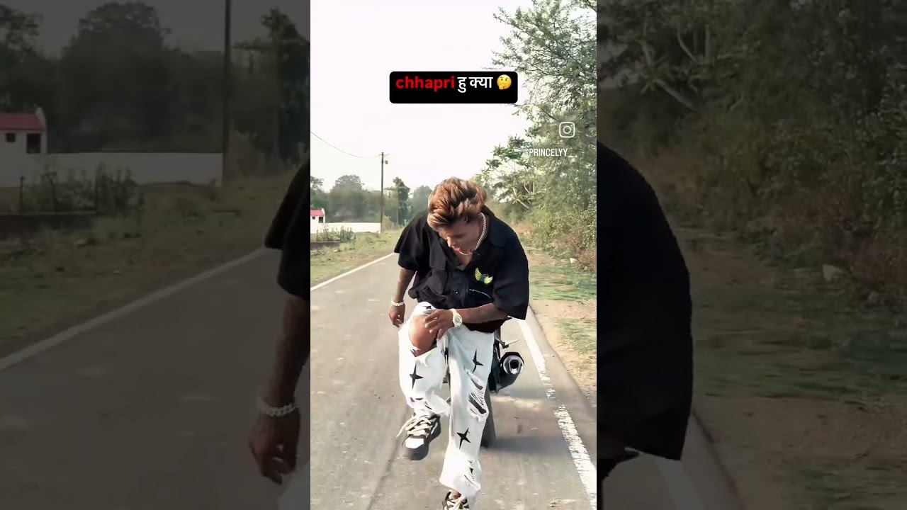 #trend chapri part 2 #princely #trendingshorts #youtubeshorts #youtube #explore #explorepage