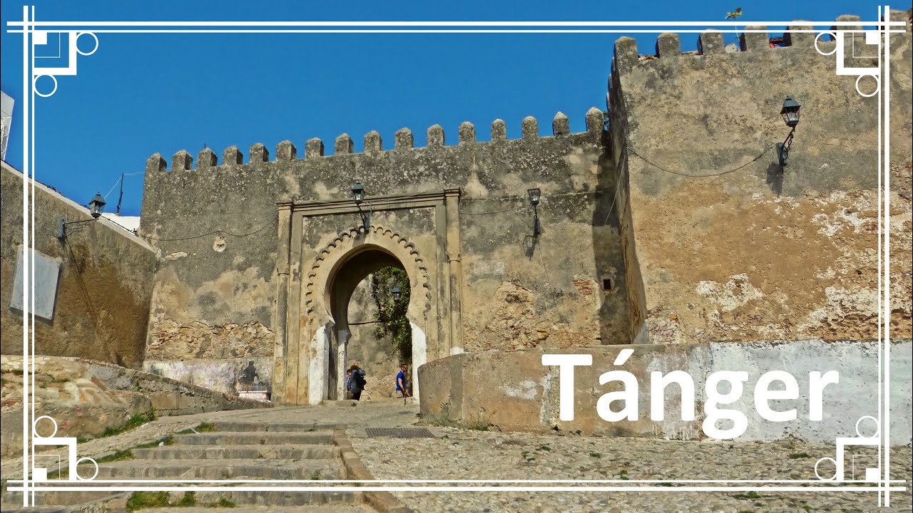 Bienvenidos a Marruecos!! Tánger 1/2 | 1# Marruecos/ Maroc / Morocco