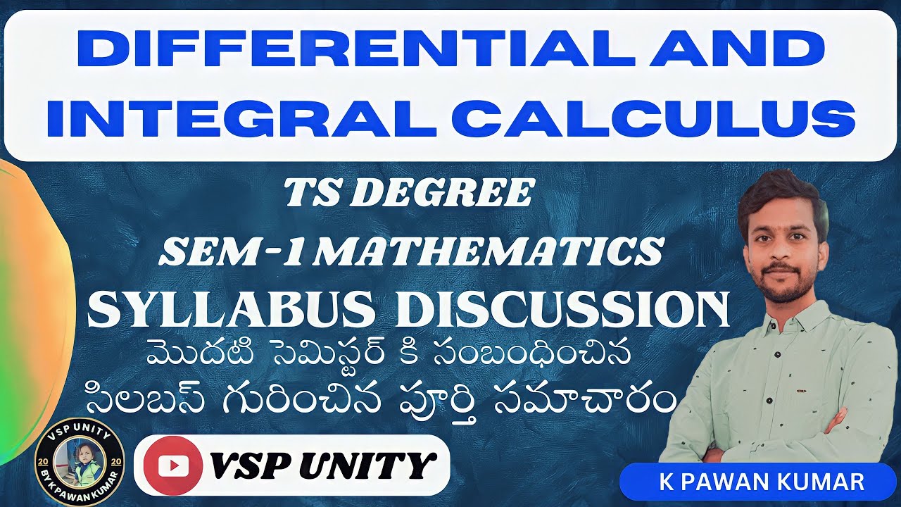 Differential and Integral Calculus SEM-1 Syllabus Discussion 2023