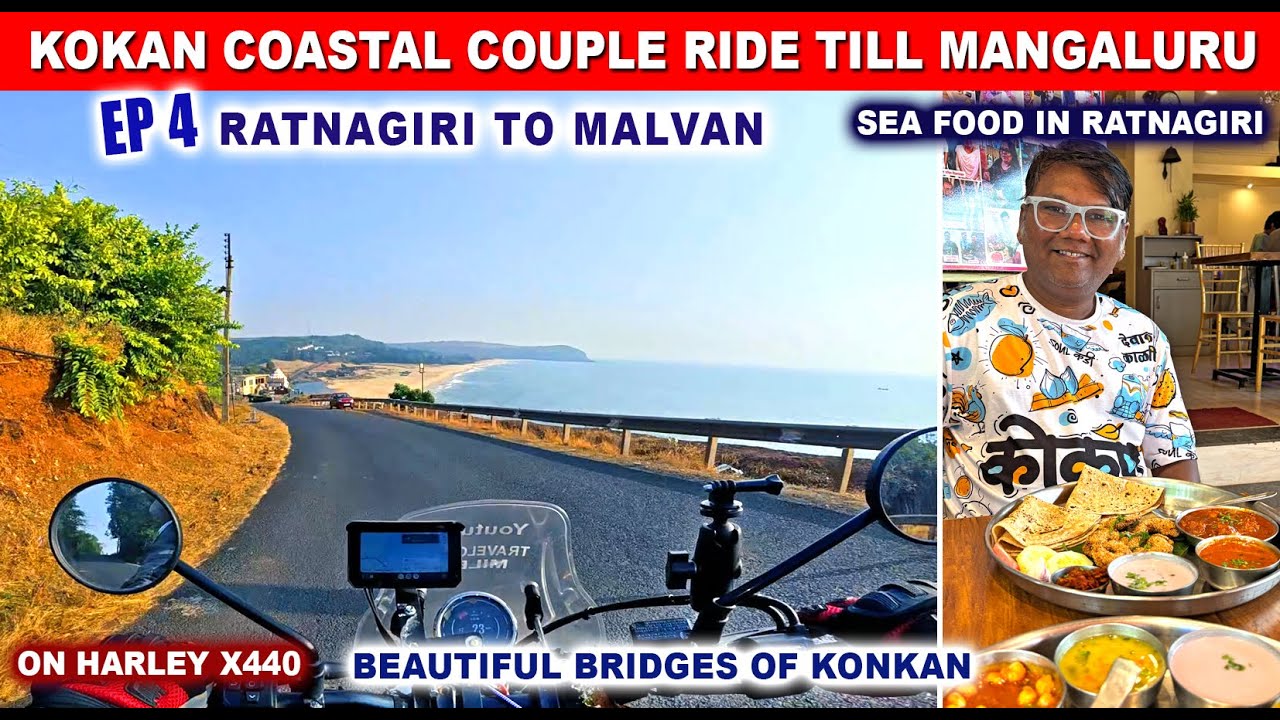 EP 4 कोकणातले सुंदर Bridges वरून प्रवास | रत्नागिरी ते मालवण via Konkan Coastal Route | Motovlog |
