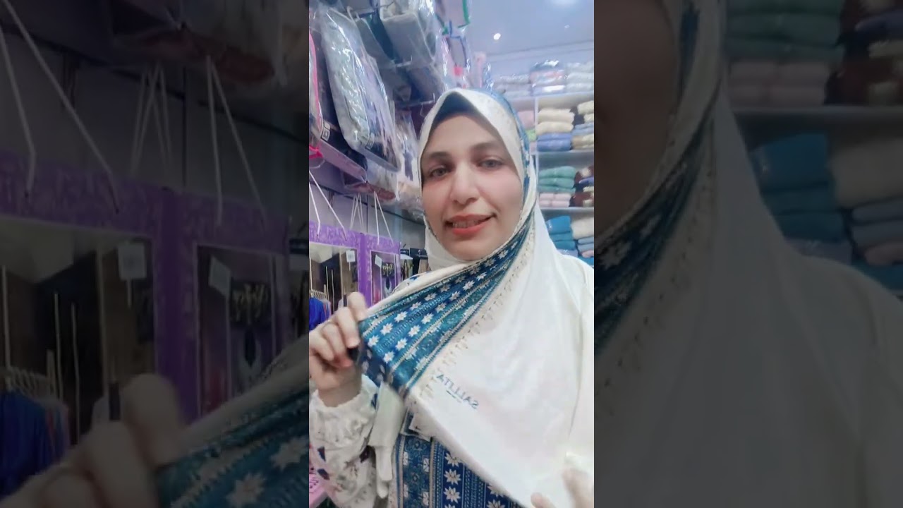 اسدالات رمضان فى ثوبها الجديد 🥰❤️