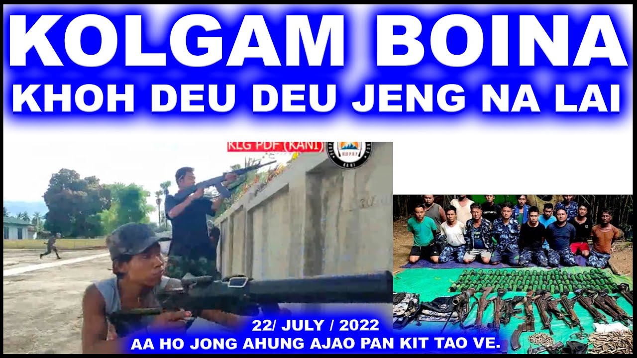 KOLGAM BOINA 22 JULY 2022