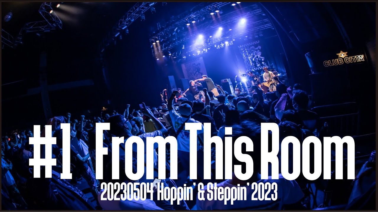 SKA FREAKS - #1 / From This Room at Hoppin' & Steppin' SHOW CASE 2023(Live Video)