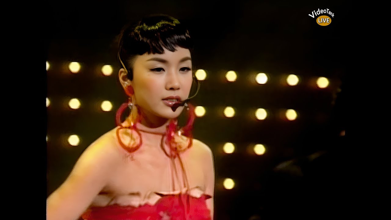 [KMTV 가요대전 2001] 엄정화