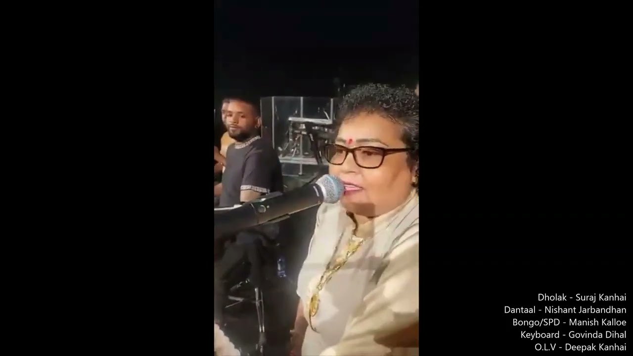 Muziekformatie Rishta With Motimala Bholasing o.l.v Deepak Kanhai - WELKOMS PARTY MOTIMALA BHOLASING