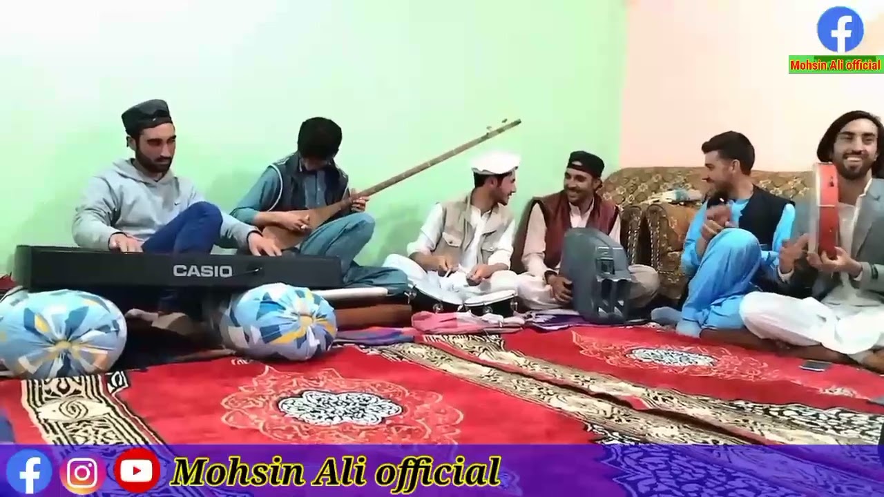 song:Buson boghak eshnari// Musarat baig//Mohsin Ali