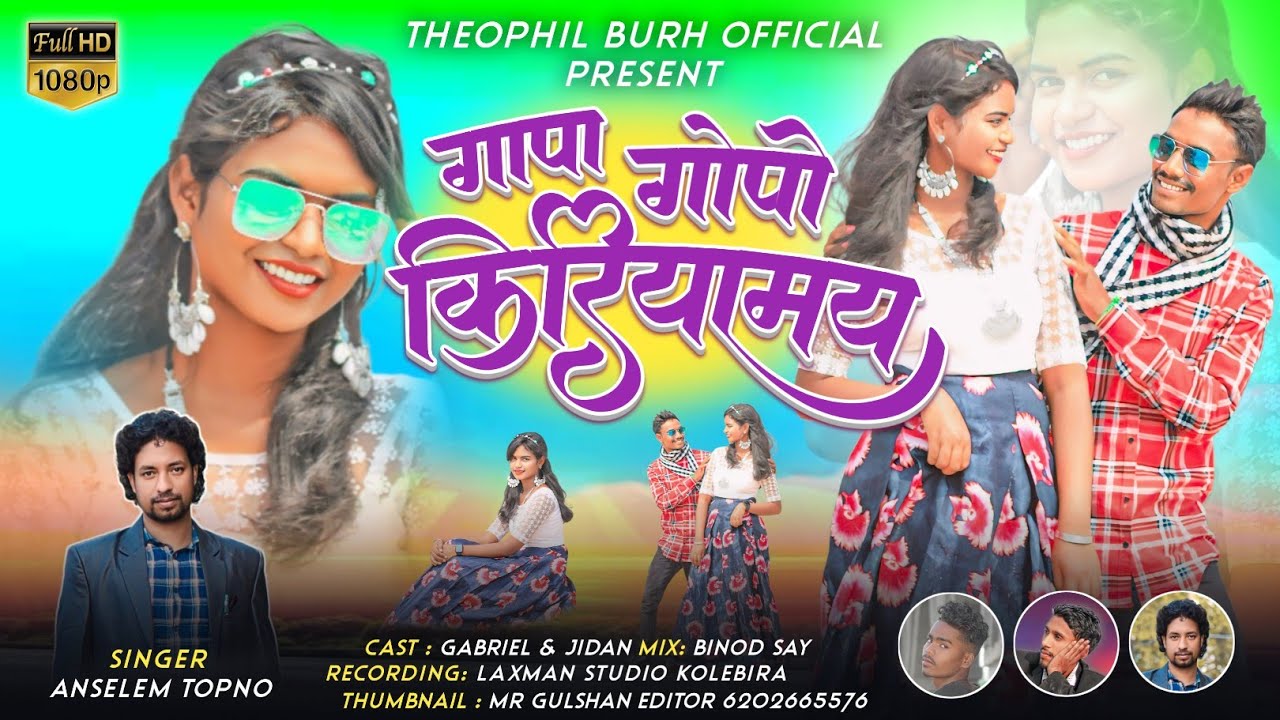 Song: गापा गोपाे किरियामय//New Mundari Video  Song 2024//Singer Anselem Topno