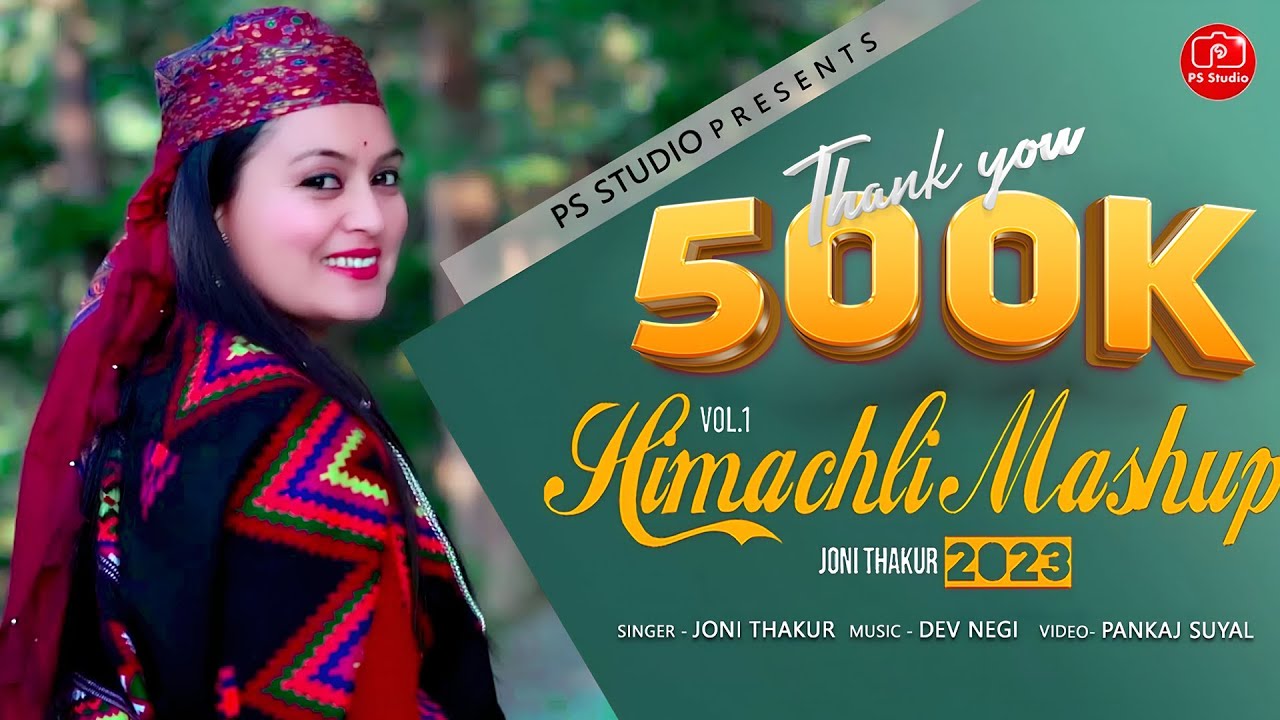 Himachali Mashup EDM 2023 Vol .1 | Joni Thakur | Dev Negi | Pankaj Suyal