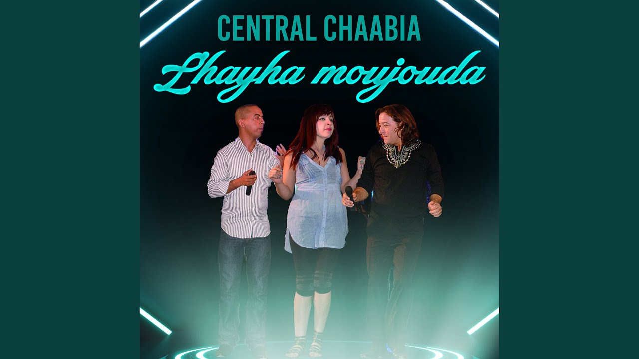 L'hayha Moujouda