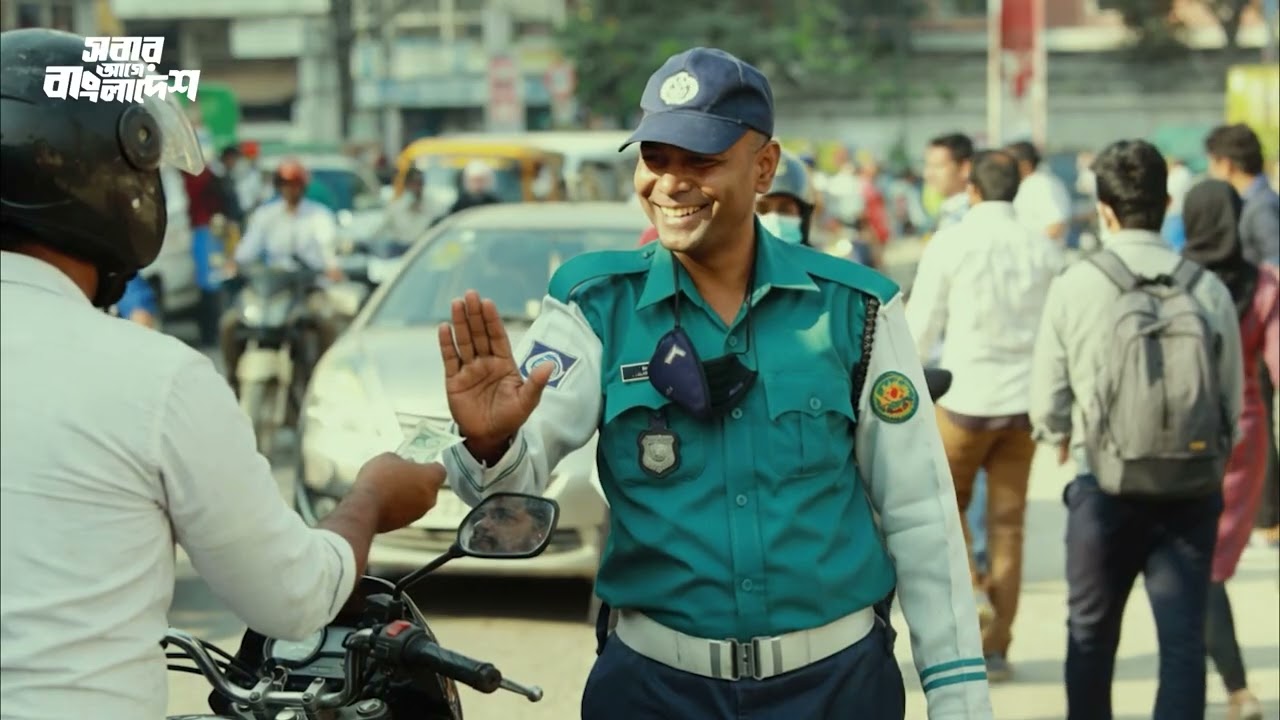 ধানের শীষে জাগে আলো আশার নতুন ভোর | সৈয়দ প্রিন্স আসকার | থার্ড আই।