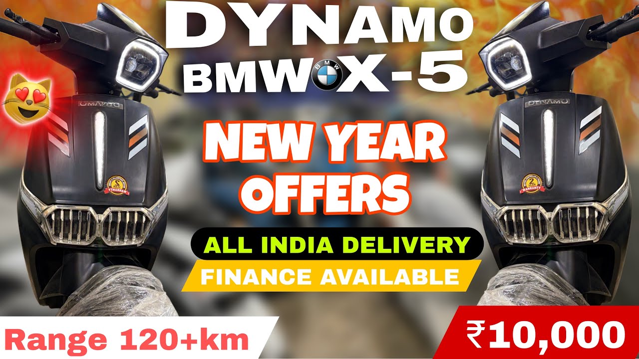 dynamo BMW Model | range 120+km | new years offers | Dynamo X5 model | #evscooter #180km 