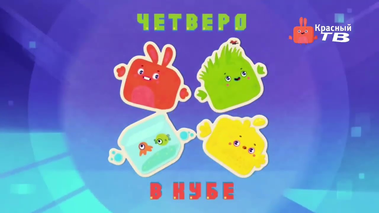 Индицент 