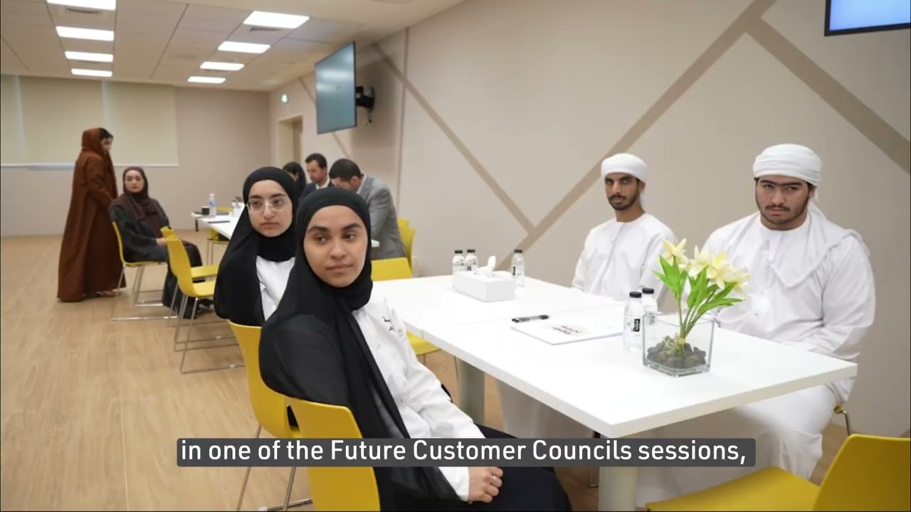 مجالس متعاملي المستقبل بالتعاون مع وزارة التربية والتعليم