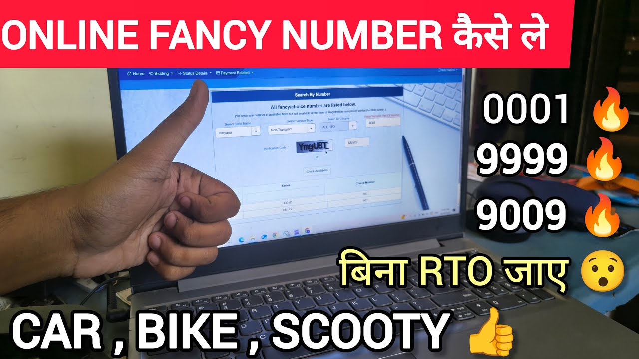 Get your fancy number sitting at home 🔥| Full RTO Online Process Explained 😏