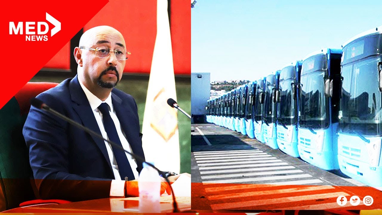 طنجة.. ليموري يوضح مبررات الزيادة في أسعار تذاكر النقل الحضري (شركة ألزا)