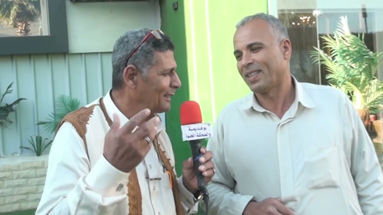 الحلقه 18 بوهديمه والضحكة الحلوة 