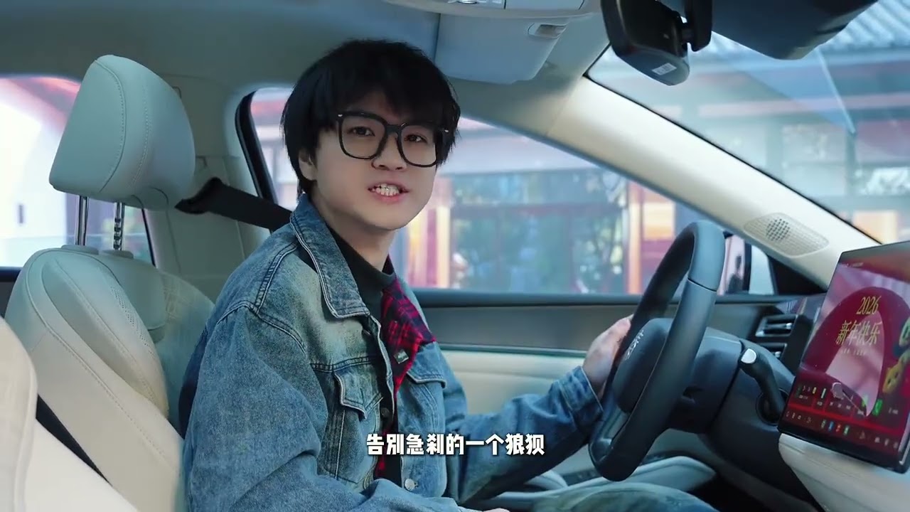 2026 BYD Qin L DM-i Long Qin by your side 210km pure Electric range for a worry-free retur