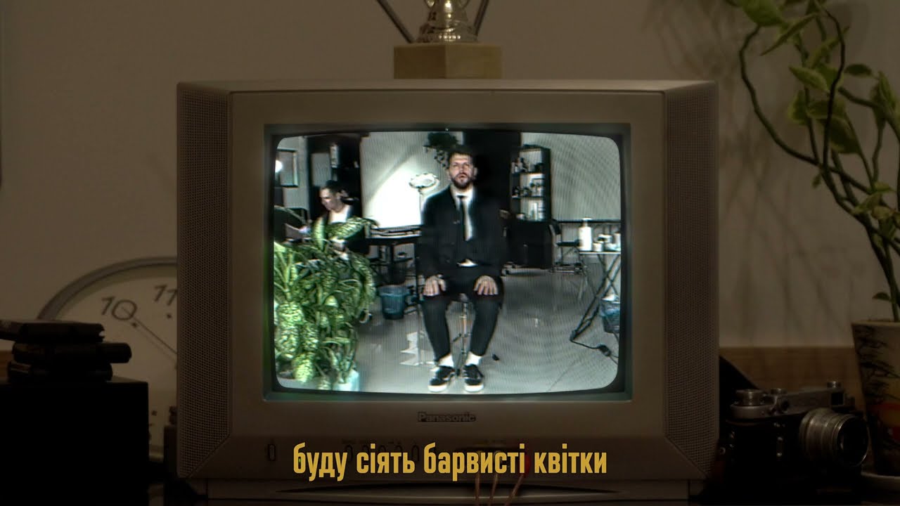 Small Depo &ndash; Страх (Lyric Video)