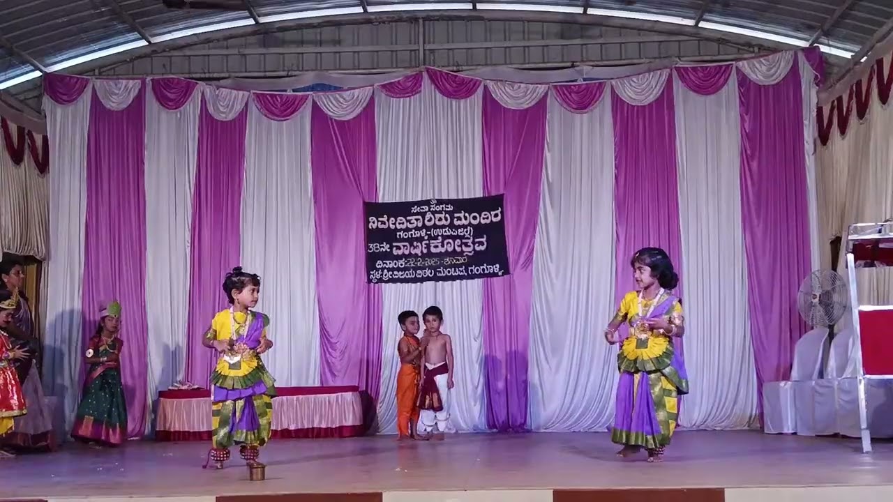 ಇದು ಗೋಕರ್ಣ ಪುರಾಣ ಕಥನ ಶಿಶು ಮಂದಿರ 2025#Gangolli#Kundapur#Udupi#