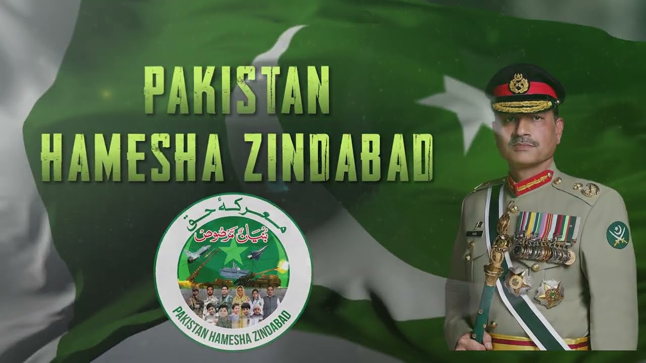 Watan Ki Khatir | Emotional Patriotic Tribute Song | Pakistan Army | Martyrs & Heroes Salute 🇵🇰